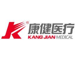 Jiangsu KANGJIAN Medical Apparatus Co.,Ltd
