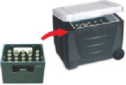便携式电动冷却器和加热器26L