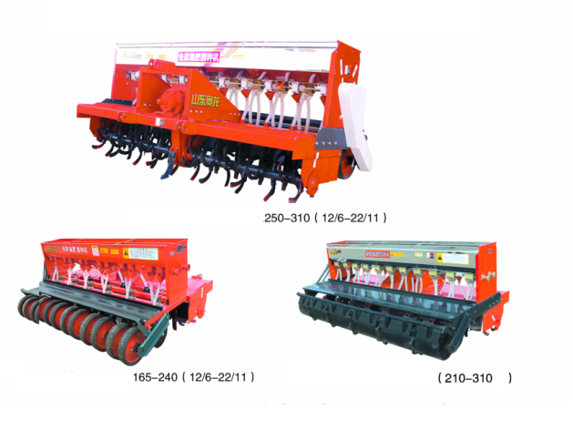 Shandong Aolong Agricultural Machinery