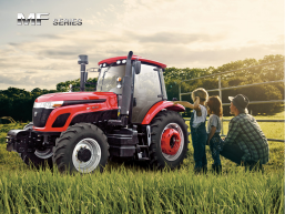 Euro III MF1504 est une nouvelle série de tracteurs