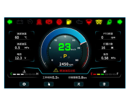 STDK-DP-9F 8'' Monitor For Agricultural Machinery Construction Machinery