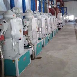 Vertical Emery Roller Rice Whitener Machine