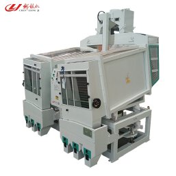 Double Body Paddy Separator