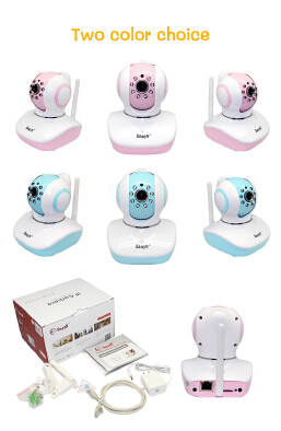 10D Home IP camera More Clearer More Closer 