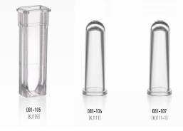 KANGJIAN High Precision Cuvette