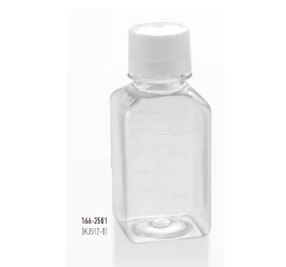 KANGJIAN Serum Bottle
