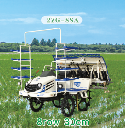 SEEYES 2ZG-8SA High Speed Rice transpler (en inglés)