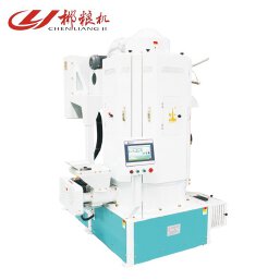 Vertical Emery Roller Rice Whitener Machine