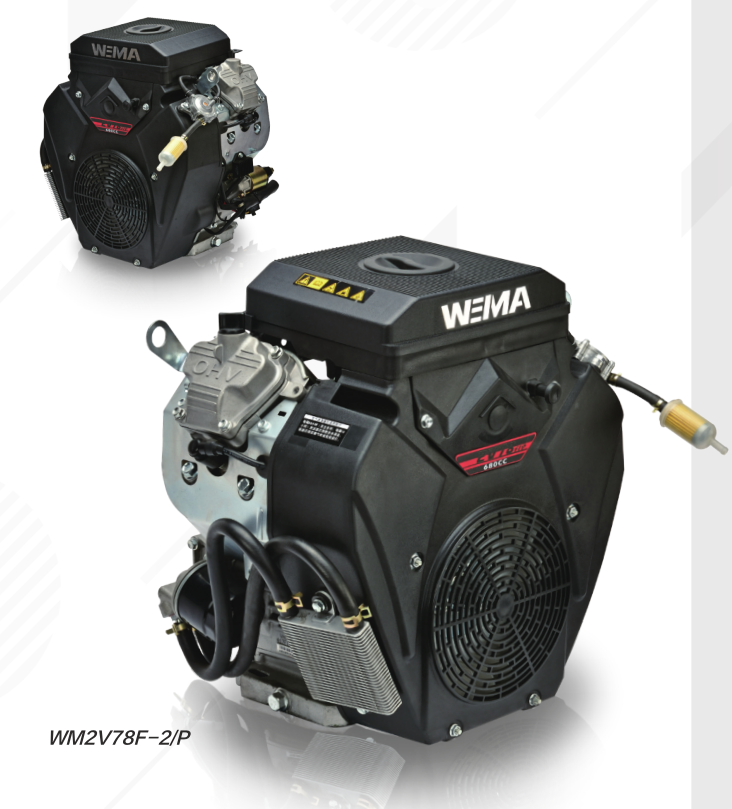 Wm2v78f - 2 / P v motor de gasolina de dos cilindros