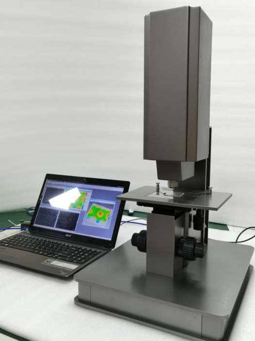 Enseñanza de la microscopia holográfica digital