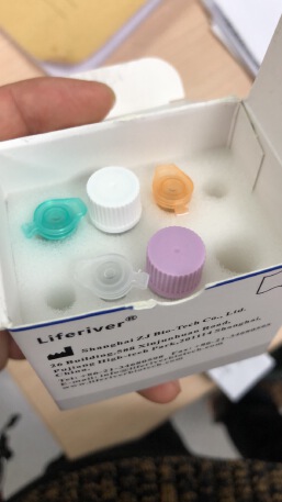 Novel Coronavirus Real Time Multiplex RT-PCR Kit