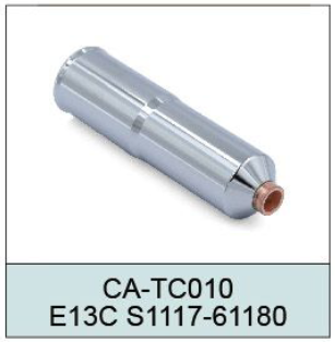 Injector Tube E13C S1117-61180