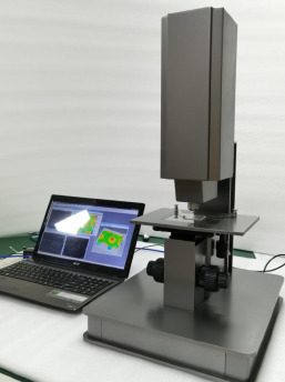 The Advantages Of Digital Holographic Microscopy DHM