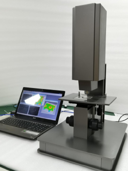 Las ventajas de la microscopía holográficdigital DHM