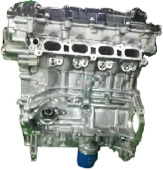 Engine G4NC