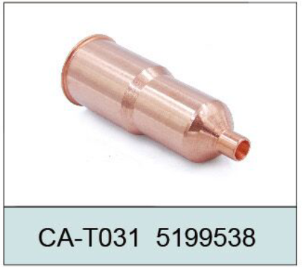 Injector Tube 5199538