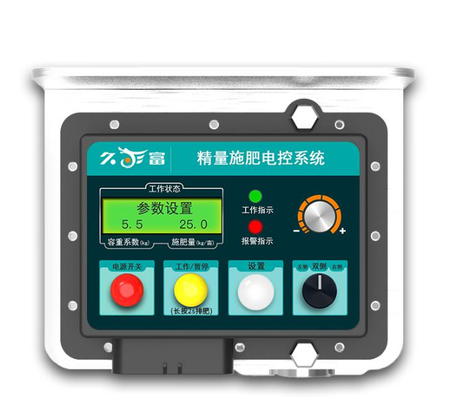 STDK-CM-2 Precision Fertilizer Controller for Small Agricultural Machinery