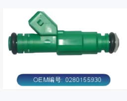 Injector For Opel Astra 2.0 16V 02