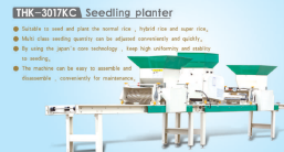 ISEKI THK-3017KC Seedling Planter
