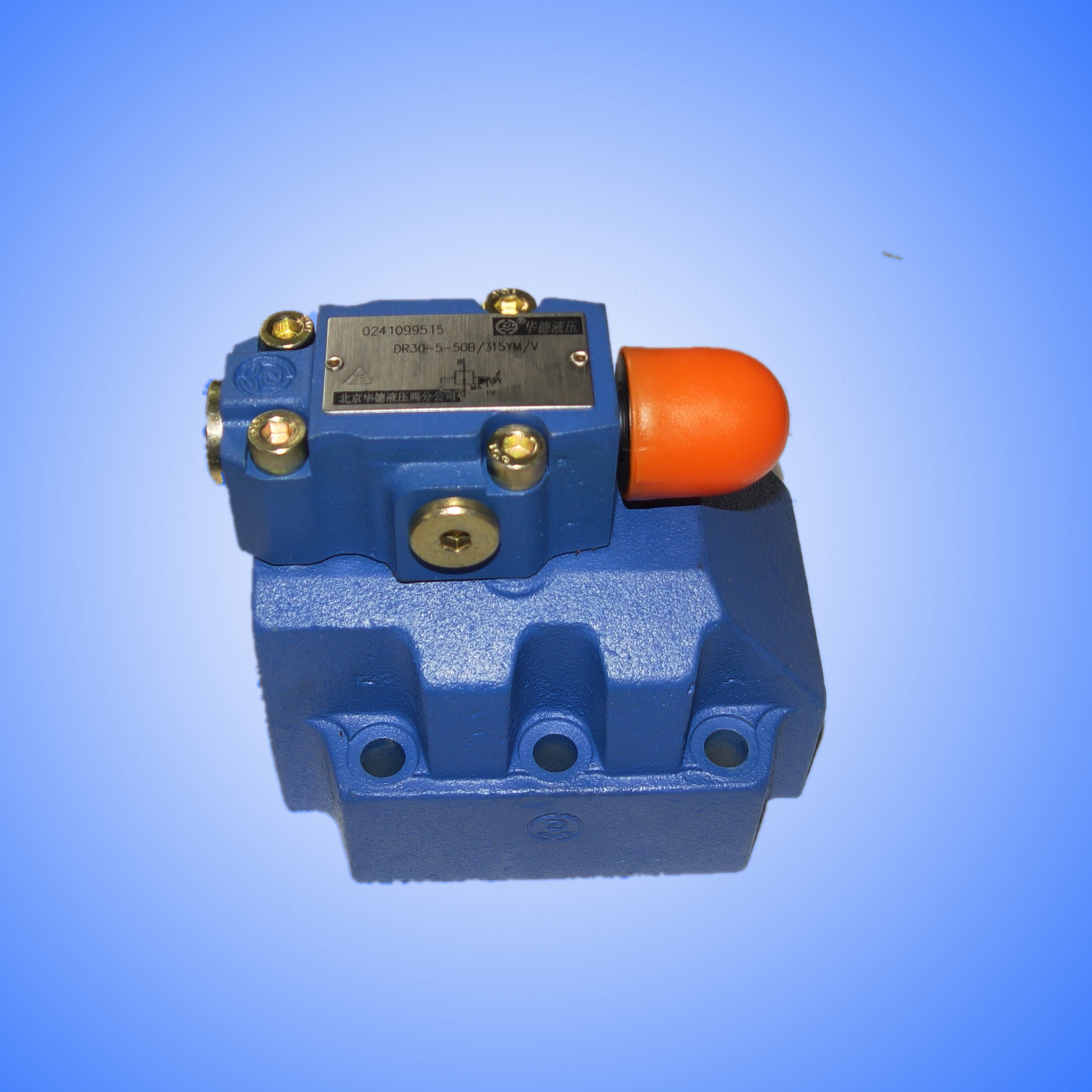  DR-50B Pilot Operated Pressure Reducing Valve Type