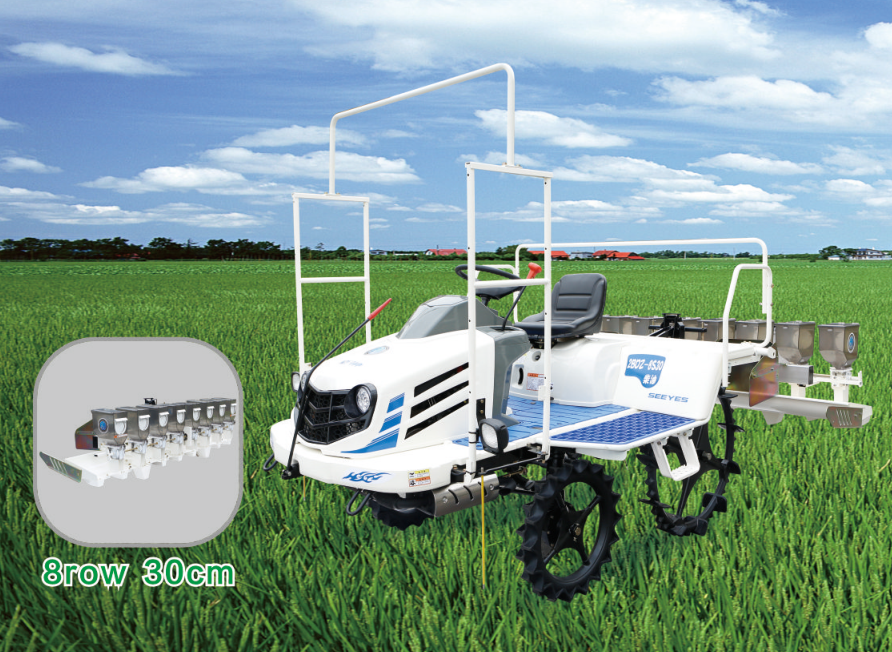 Rice Seeding Machine 8Rows 30cm Diesel Type 2BDZ-8S30