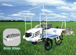 Rice Seeding Machine 8Rows 30cm Diesel Type 2BDZ-8S30