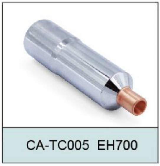 注射器管EH700