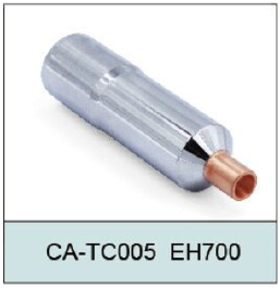 Injector Tube EH700