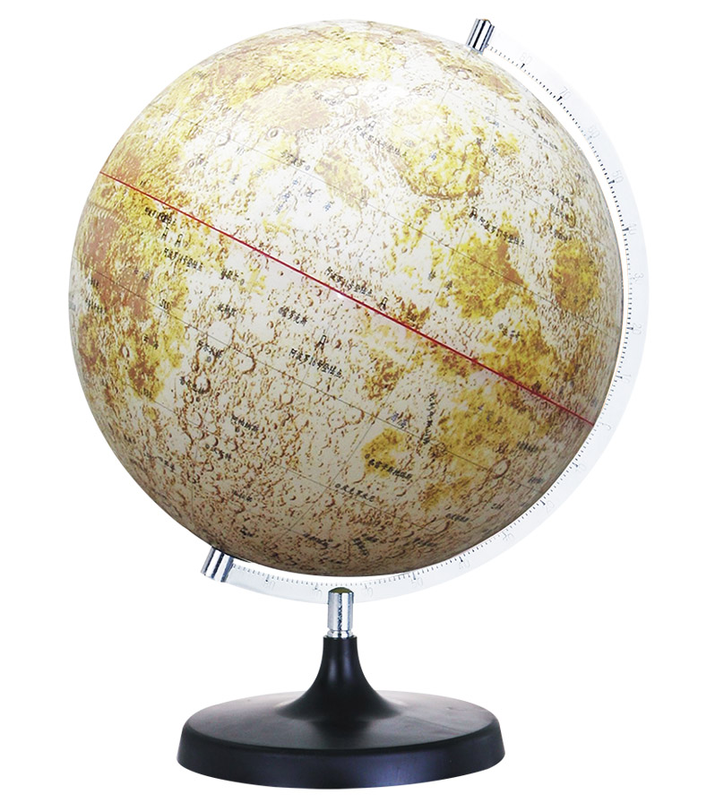 Mts142ay - 2 j34011 instrument d'enseignement série globe