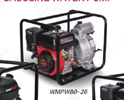 WMPW80-26 Gasoline Water Pump