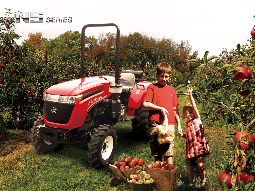 El Tractor de la serie Euro II NS604C alcanza un nivel más alto en el rendimiento de toda la máquina