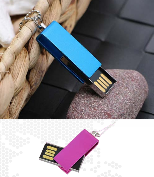 USB Flash Memory Stick U718