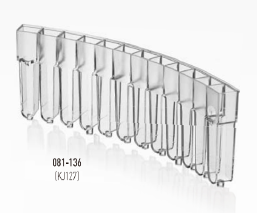 KANGJIAN High Precision Accurate Size Cuvette