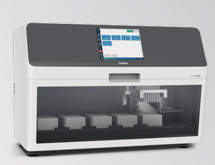 Nucleic Acid Isolation System EXM6000