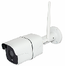 118 Bullet Outdoor Wifi Camera