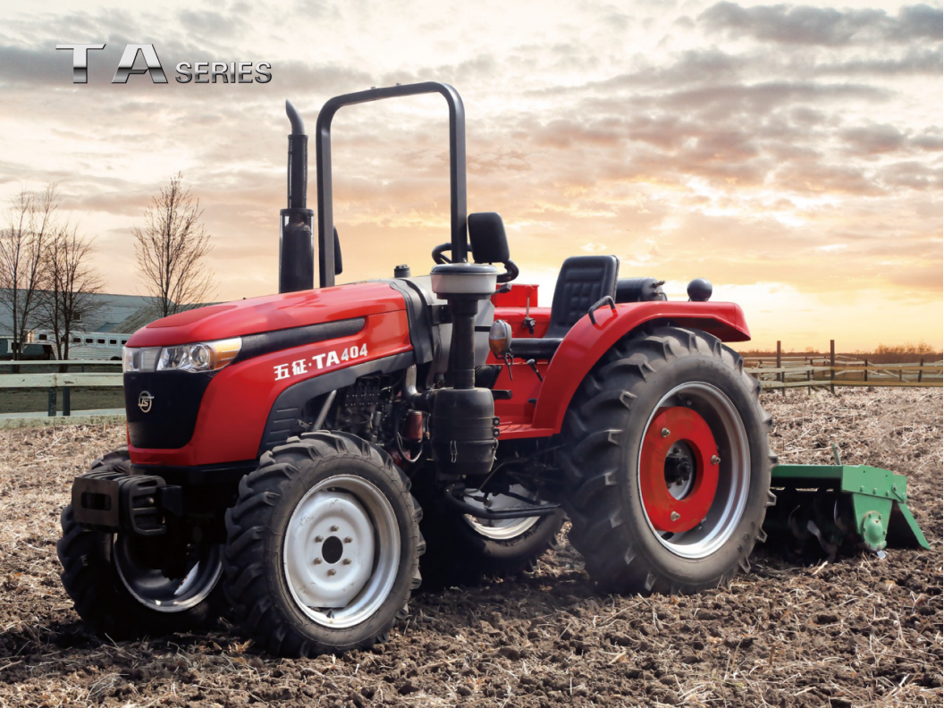 El Tractor de la serie Euro II TA404 es un Tractor multifuncional diseñado para la huerta