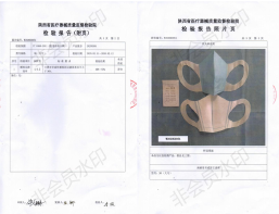 BN 3D Medical Mask 3 Ply Face Masks